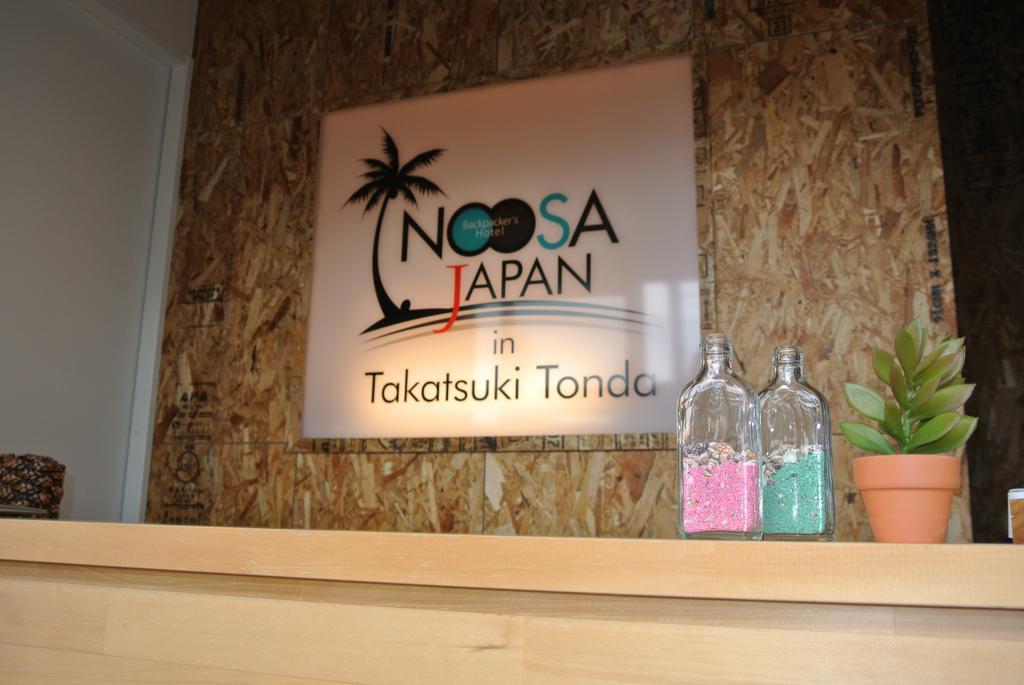 Backpackers Hotel Noosa Japan In Takatsuki Tonda מראה חיצוני תמונה